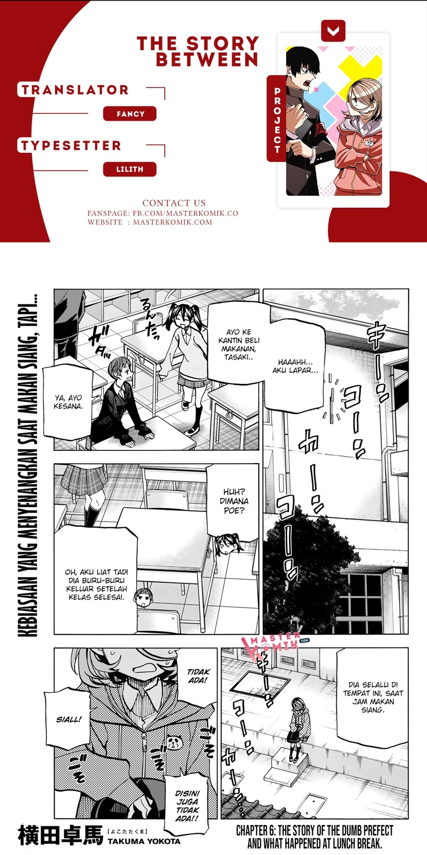 The Story Between a Dumb Prefect and a High School Girl with an Inappropriate Skirt Length Chapter 06 Gambar 1